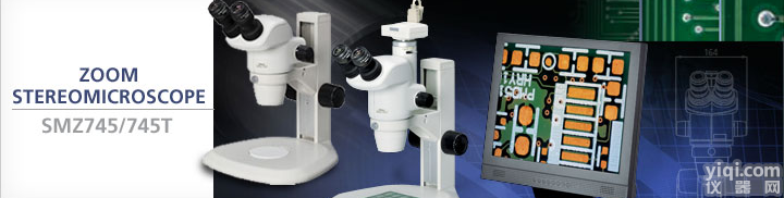 <em>尼康</em>SMZ745<em>体视</em>显微镜，优质SMZ745<em>体视</em>显微镜代理，SMZ745<em>体视</em>显微