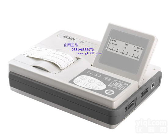 大屏三导<em>心电图机</em>-<em>心电图机</em>厂家-<em>心电图机</em>价格-<em>心电图机</em>怎么用