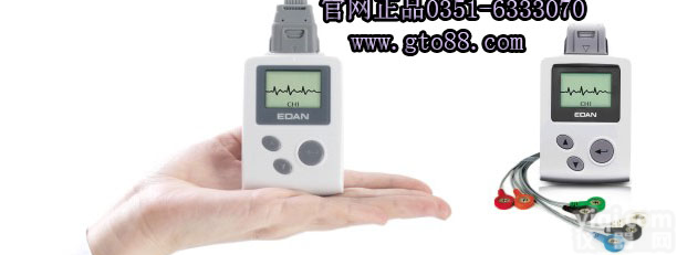 <em>动态</em><em>心电图机</em>-<em>动态</em>心电图检查-<em>动态</em>心电图工作站