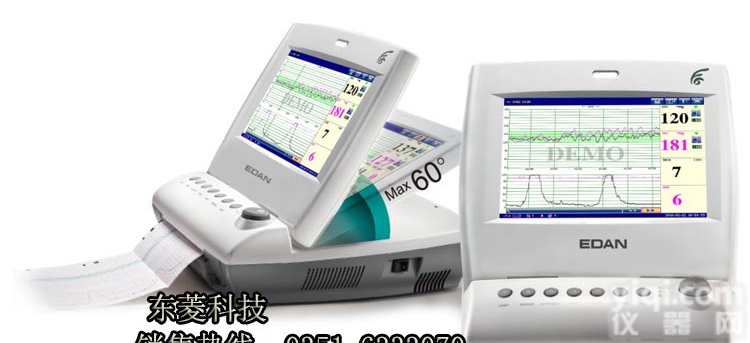 胎儿/母亲<em>监护仪</em>-多参数<em>监护仪</em>-<em>监护仪</em>多少钱-<em>监护仪</em>哪个Pai子好