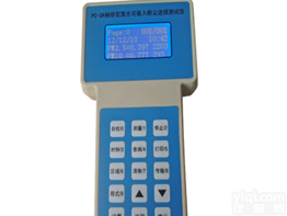 便携式粉尘检测仪，（双测）光散射法便携式直读粉尘<em>测量仪</em> ，<em>袖珍型</em>激光可吸入粉尘仪