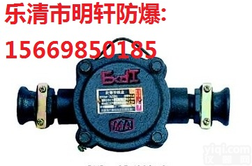 BHD2-2<em>隔爆型</em>接线盒,2<em>低压</em>接线盒