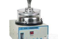 <em>浮游菌采样器</em>_浮游菌测定仪_空气微生物采样器_浮游细菌采样器