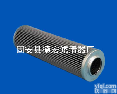 供应ZU-A400x10F<em>黎明</em><em>滤芯</em>现货，ZU-A400x10F<em>黎明</em><em>滤芯</em>批发商