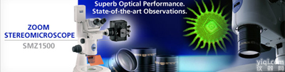 <em>尼康</em>SMZ1500<em>体视</em><em>显微镜</em>，SMZ1500<em>体视</em><em>显微镜</em>报价，<em>尼康</em>SMZ1500