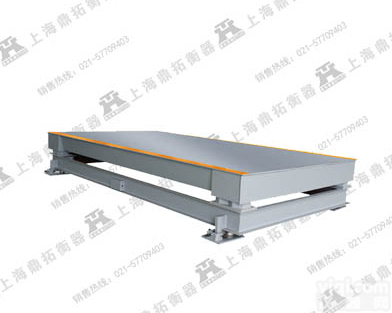 15吨钢卷秤，高性能三层<em>缓冲</em><em>地上衡</em>