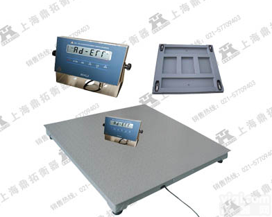 <em>本安</em>型<em>防爆</em>电子地<em>磅秤</em>,3T隔爆电子<em>磅秤</em>,品Pai<em>防爆</em>地磅