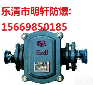 BHD2-100矿用<em>防爆</em>电缆接线盒,矿用<em>防爆</em><em>隔爆型</em>接线盒