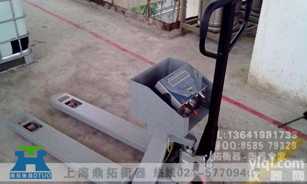 1000公斤防爆<em>叉车</em>称,1吨电子牛头磅,防爆破<em>叉车</em>磅称<em>配件</em>