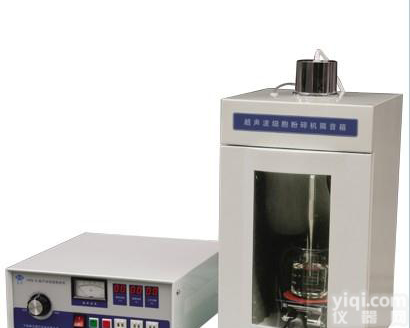 国产超声波细胞<em>粉碎机</em>上海一级代理，超声波细胞<em>粉碎机</em>格