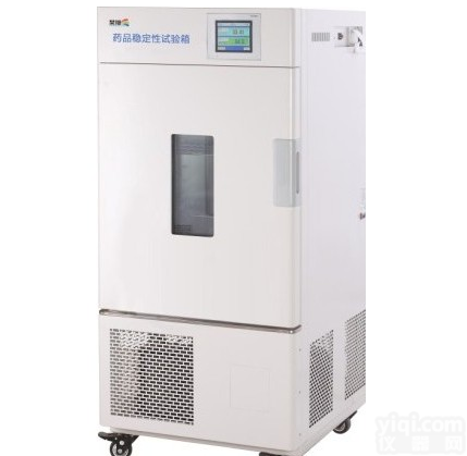 药物稳定性试验箱，药品稳定性试验箱，<em>综合药品稳定性试验箱</em>