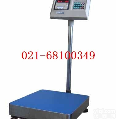 会报警电子台磅秤/电子不锈钢平台<em>电子秤</em> 厂家<em>批发</em>
