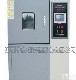 深圳定值式高<em>低温</em><em>试验机</em>价格/恒定高<em>低温</em><em>实验机</em>/高<em>低温</em>测试箱深圳厂家直销