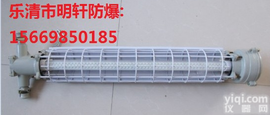DGS12W煤矿<em>井下</em>用LED防爆照明灯,12W<em>隔爆型</em><em>巷道</em>灯
