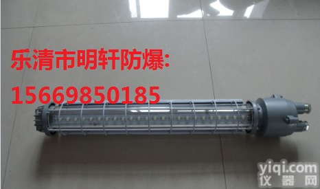 <em>24W</em><em>巷道</em>灯,DGS<em>24W</em>127V矿用防爆<em>巷道</em>灯