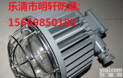 50W巷道灯,DGS50W127V<em>矿用</em>LED<em>照明</em>灯