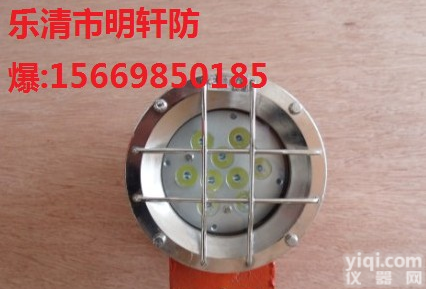DGY9W<em>矿用</em>LED<em>机车</em>灯,9W24V36V48V127V隔爆型LED<em>机车</em>灯