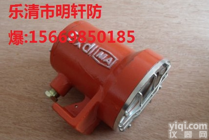 DGY18W<em>机车</em>灯24V36V48V127V矿用LED<em>机车</em><em>照明灯</em>