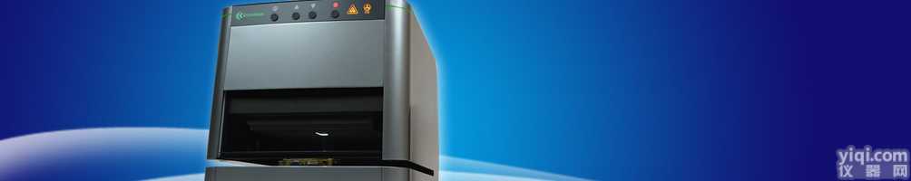 <em>博曼</em><em>镀层</em>膜厚测试仪