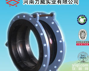 <em>橡胶补偿器</em>