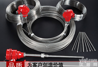<em>铠装</em><em>热电偶</em>  <em>热电偶</em>生产<em>厂家</em>  优质<em>热电偶</em>