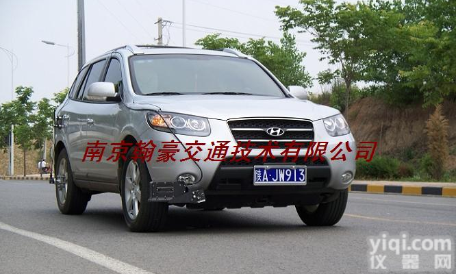 <em>车载式</em>激光路面<em>平整度</em><em>检测仪</em>