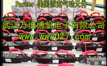 消防新规范用<em>电磁阀</em> 美国派克<em>电磁阀</em>气动<em>元件</em>