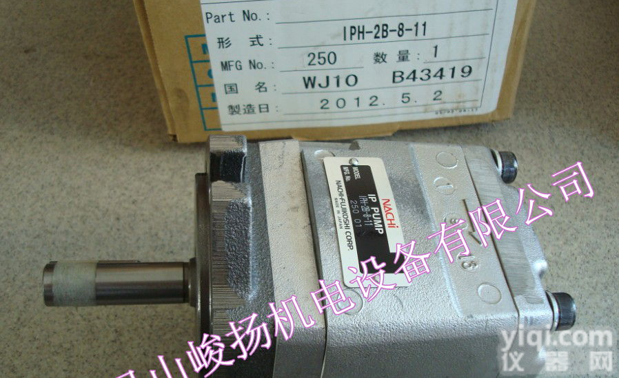 进口<em>NACHI</em><em>不二</em>越齿轮泵<em>现货供应</em>江苏地区