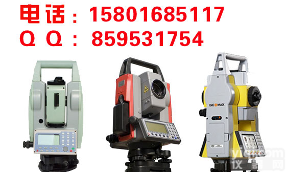 <em>信阳市</em>师河区徕卡 Leica TS09-2<em>全站仪</em>维修校正