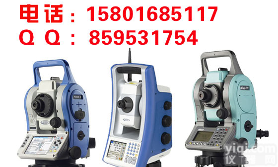 <em>周口市</em>川汇区徕卡 Leica TS06Ultra-2<em>全站仪</em>型号