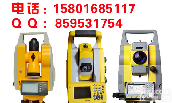 <em>周口市</em>郸城县徕卡 Leica TS02-2<em>全站仪</em>电池