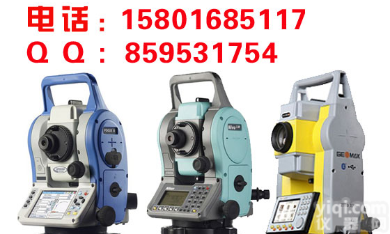 驻马店市正阳县徕卡 Leica TS02Ultra-7<em>全站仪</em>维修<em>校正</em>