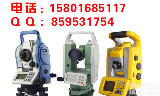 驻马店市<em>确山县</em>徕卡 Leica TS02Power-2F全站仪批发采购