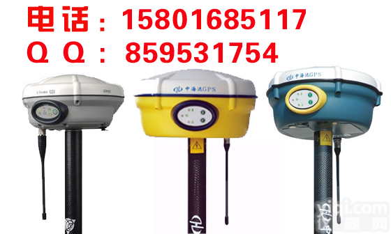 <em>新乡市</em>卫辉县<em>天宝</em>光谱CORS价格报价