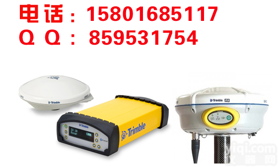 安阳市安阳县拓<em>普康</em> HiPer SR GNSS 接收机二手出售