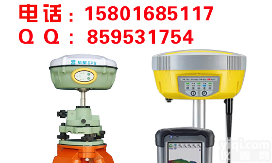 <em>安阳市</em>滑县拓<em>普康</em> 单基站CORS批发采购