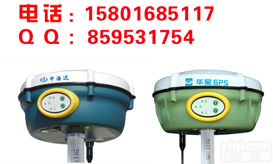 安阳市龙安区拓<em>普康</em>GNSS HiPer Ga/Gb GPS经销商