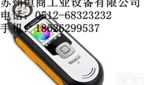 <em>美国</em>爱色丽色差仪|爱色丽色差仪|爱色丽<em>色差计</em>