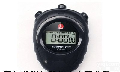 PS-80A秒表(凸<em>透镜</em><em>镜片</em>)