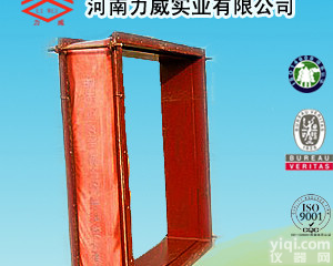 XB-II型<em>纤维</em><em>织物</em>风道<em>补偿器</em>