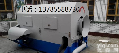 <em>LDF</em>-3型<em>砂石</em><em>分离机</em>