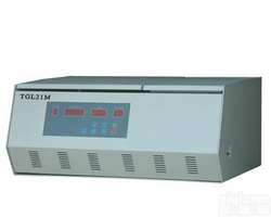 国产TGL21M高速冷冻<em>离心机</em>上海低价供应，高速冷冻<em>离心机</em>超低<em>报价</em>