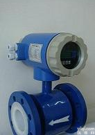 <em>防爆型电磁流量计</em>厂家直销 <em>防爆型电磁流量计</em>优质 可靠