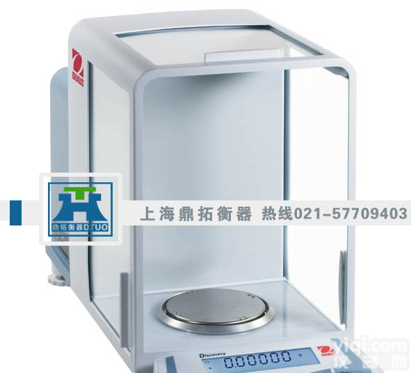 DV114C精度0.1mg电子天平《<em>量程</em>110g<em>精密</em>电子天平》