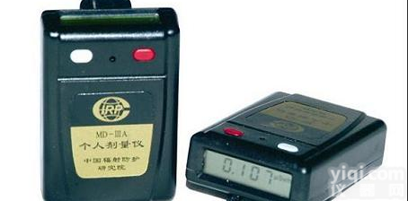 MD-IIIA 个人<em>剂量</em>仪 <em>环境</em><em>剂量</em>仪 环保级个人<em>剂量</em>仪