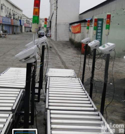 300KG<em>报警</em>电子<em>滚筒</em>秤,超重<em>报警</em><em>辊道</em>电子称,无动力辊筒秤