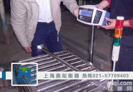 超重报警辊道电子称,600kg无<em>动力</em><em>辊筒</em>秤,防爆报警电子<em>滚筒</em>秤