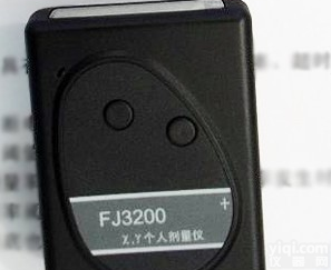 FJ3200 <em>个人</em>剂<em>量仪</em> 中辐FJ3200 <em>个人</em>剂<em>量仪</em> <em>个人</em>剂<em>量仪</em>厂家