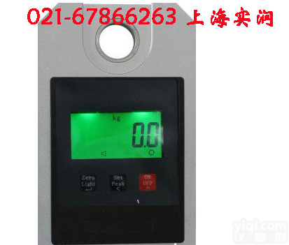 永登县30吨便携式<em>测力</em>仪——<em>手持式</em><em>测力</em>计价格