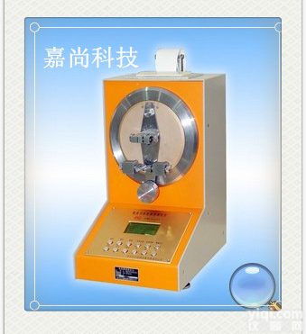 数显纸板挺度<em>测定仪</em> D-TDY500 <em>四川</em><em>长江</em>